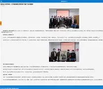 IM电竞平台_辽宁老将发挥稳定的简单介绍