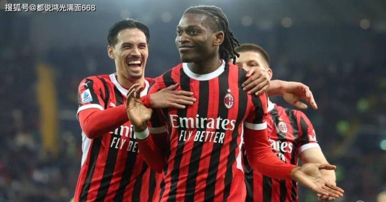 AC米兰意甲战胜博洛尼亚莱奥反击破门